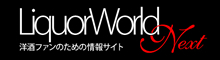 Liquor World