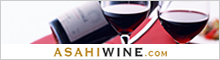 ASAHI WINE.COM