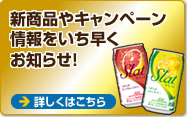 �V���i��L�����y�[�����������������m�点�I